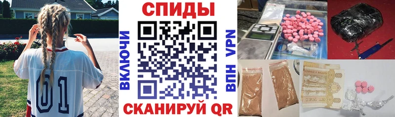 цена Нюрба АМФЕТАМИН Premium
