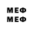 Марки 25I-NBOMe 1500мкг AST ASTAMDFL