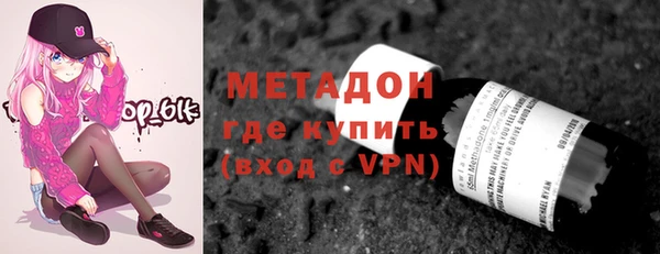 тгк Балахна
