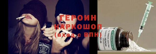 бутират Баксан