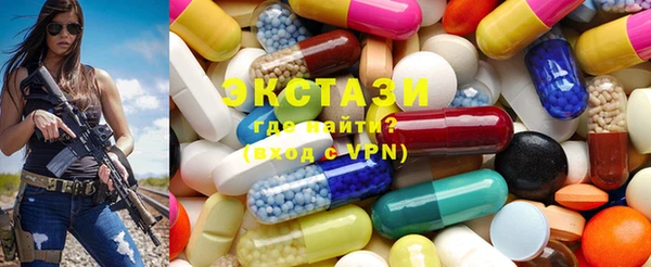 бутират Баксан
