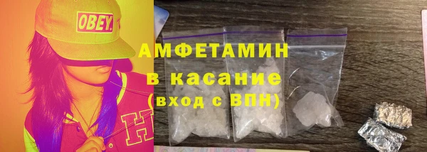 тгк Балахна
