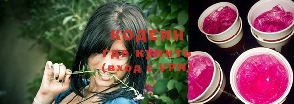 бутират Баксан