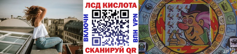 Марки 25I-NBOMe 1,5мг darknet как зайти Нюрба