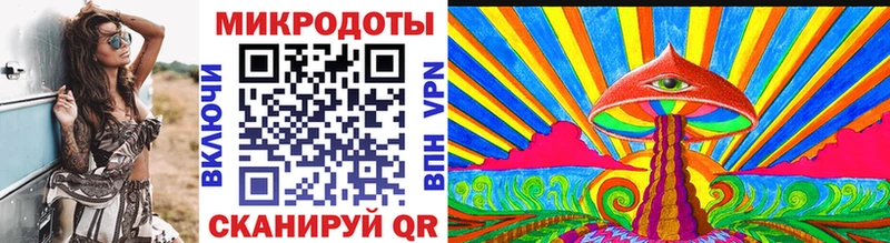kraken сайт  Нюрба  Псилоцибиновые грибы MAGIC MUSHROOMS 